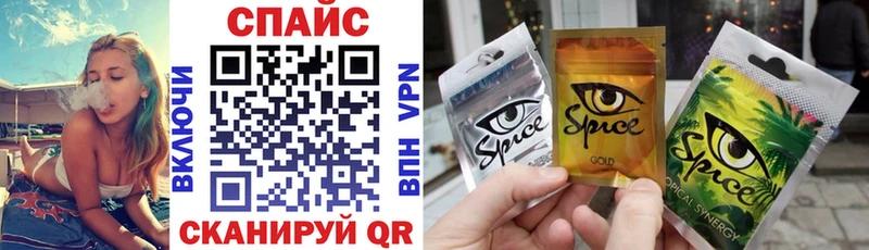 сколько стоит  Ясногорск  БУТИРАТ 99% 