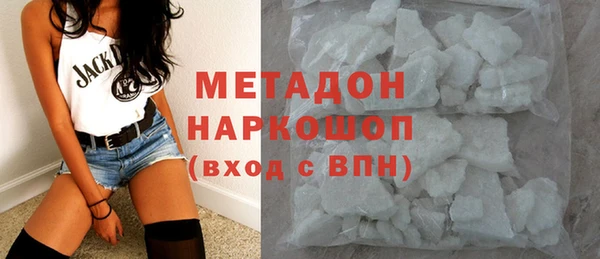 мефедрон VHQ Баксан