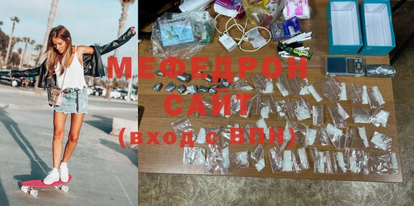 кокаин VHQ Беломорск