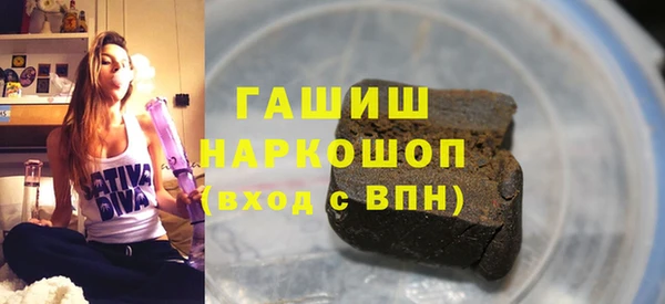 скорость mdpv Балахна