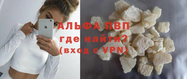 мефедрон VHQ Баксан