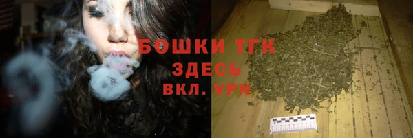 кокаин VHQ Беломорск