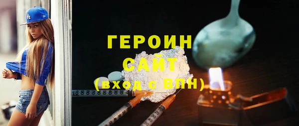 скорость mdpv Балахна