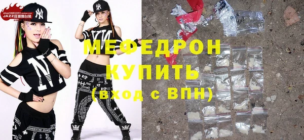 кокаин VHQ Беломорск