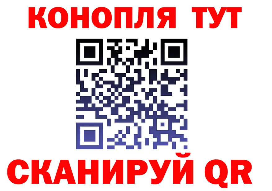Продажа наркотиков даркнет наркотические препараты Ясногорск