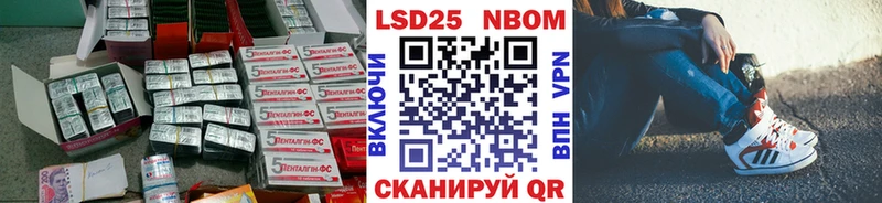 Лсд 25 экстази кислота  Ясногорск 