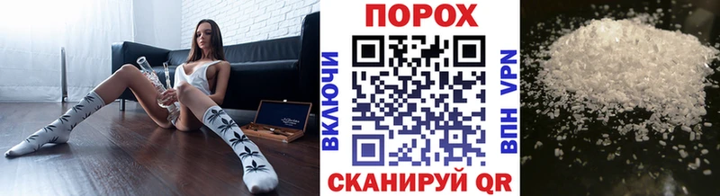 Первитин витя Ясногорск